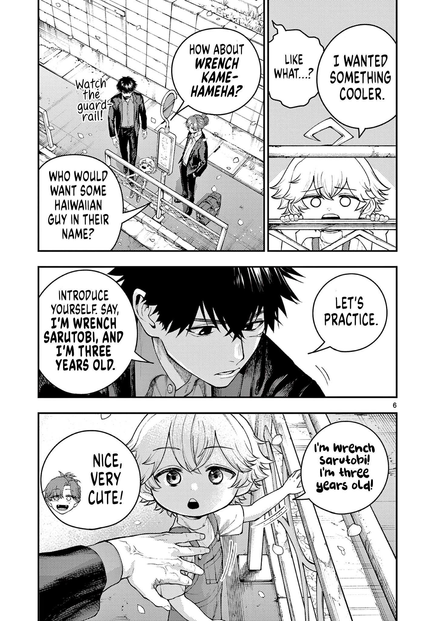 Renchi to Kudamono Chapter 1 page 5 - 