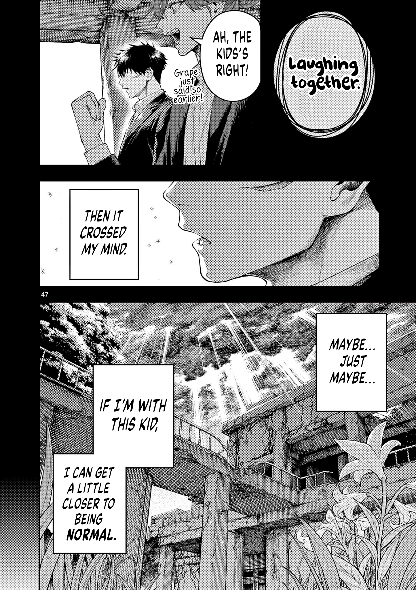 Renchi to Kudamono Chapter 1 page 46 - 