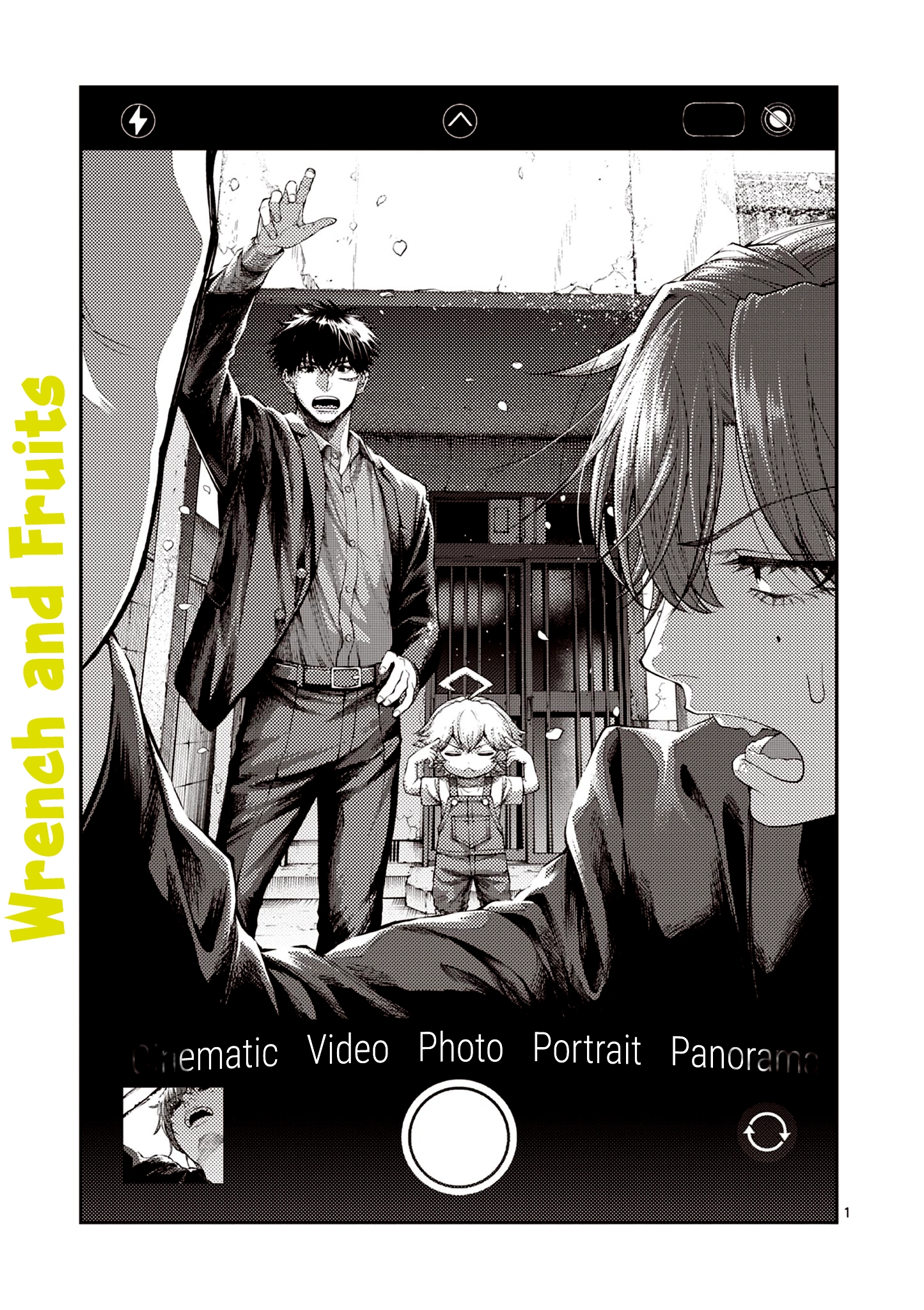 Renchi to Kudamono Chapter 2 page 1 - 