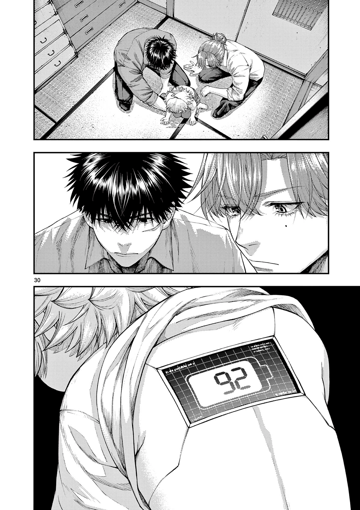 Renchi to Kudamono Chapter 2 page 30 - 