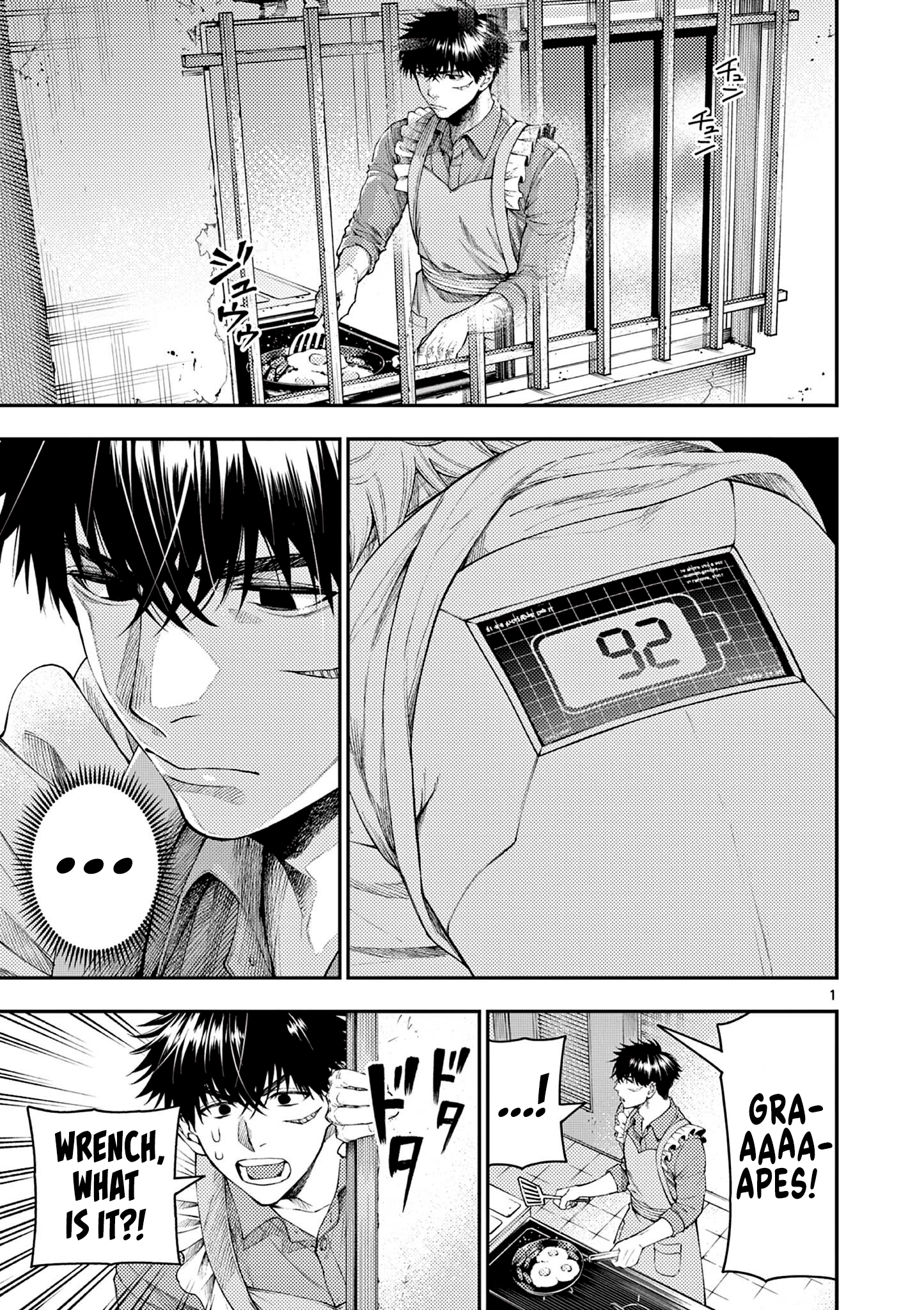 Renchi to Kudamono Chapter 3 page 1 - 