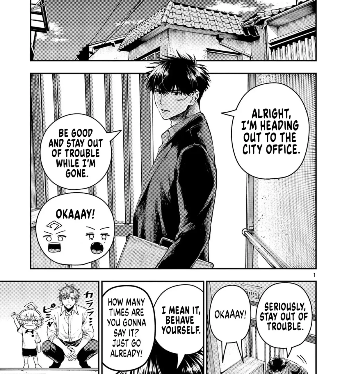 Renchi to Kudamono Chapter 4 page 1 - 