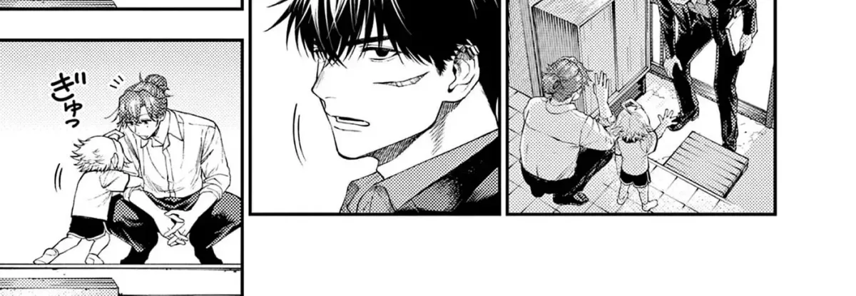 Renchi to Kudamono Chapter 4 page 2 - 