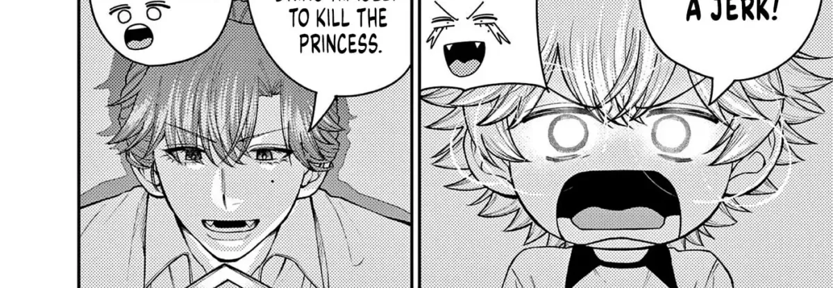 Renchi to Kudamono Chapter 4 page 12 - 