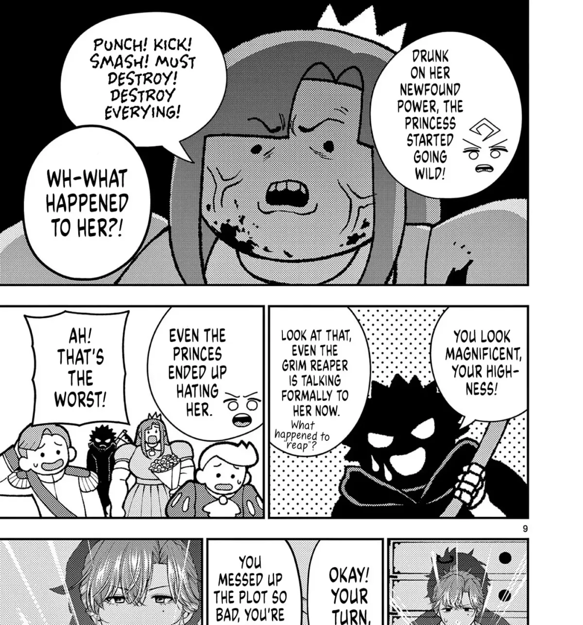 Renchi to Kudamono Chapter 4 page 17 - 