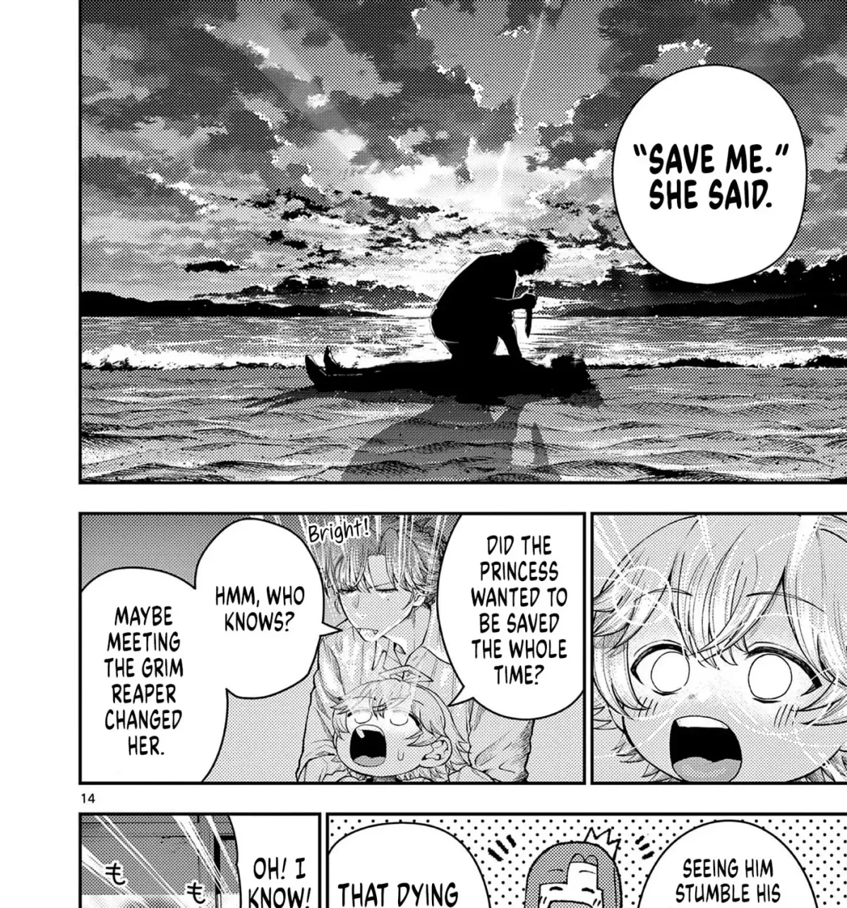 Renchi to Kudamono Chapter 4 page 27 - 