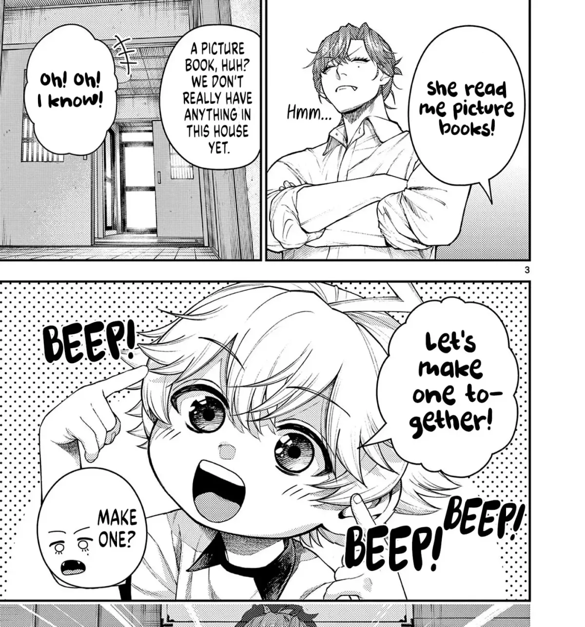 Renchi to Kudamono Chapter 4 page 5 - 
