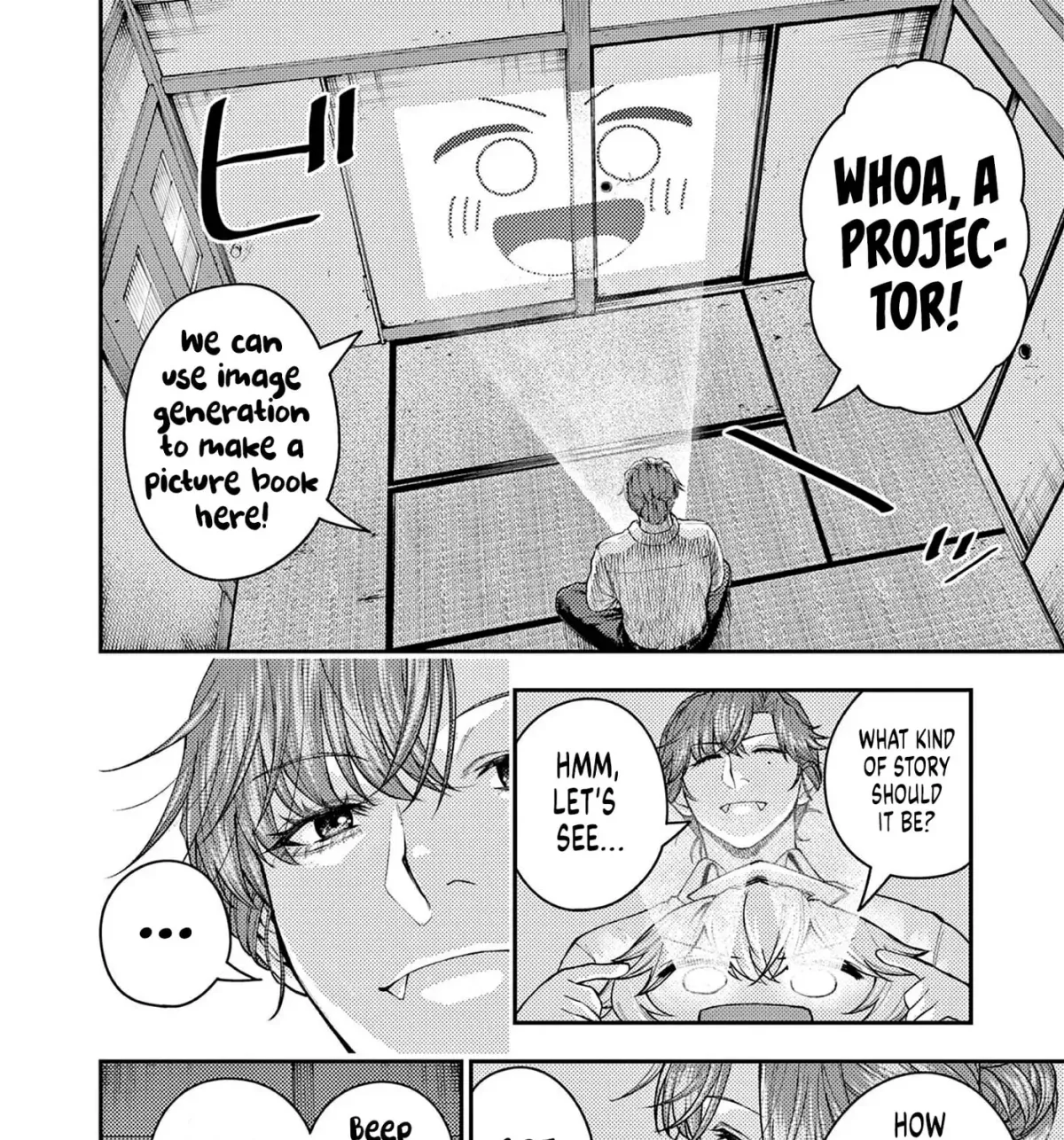 Renchi to Kudamono Chapter 4 page 7 - 