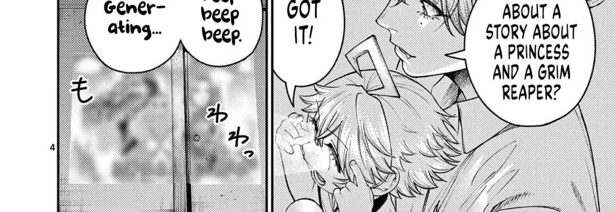 Renchi to Kudamono Chapter 4 page 8 - 