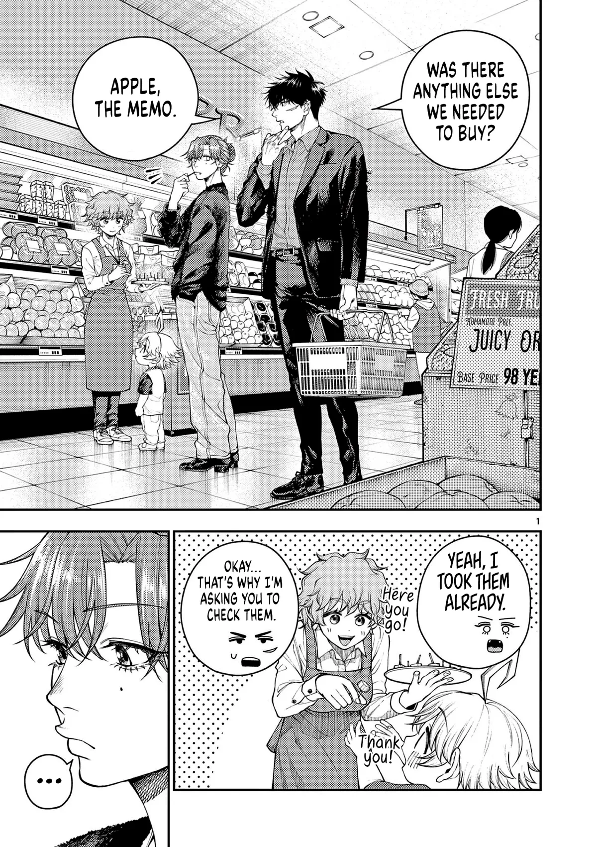 Renchi to Kudamono Chapter 5 page 1 - 