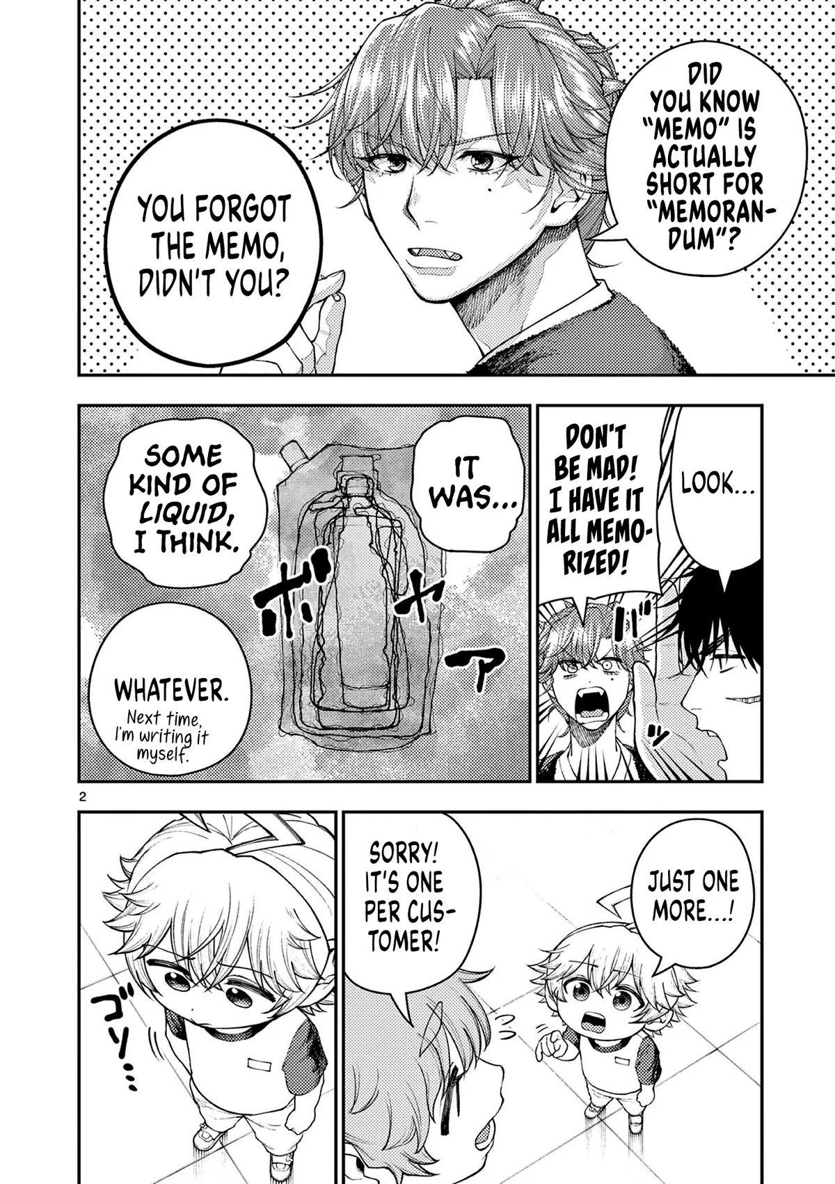 Renchi to Kudamono Chapter 5 page 2 - 