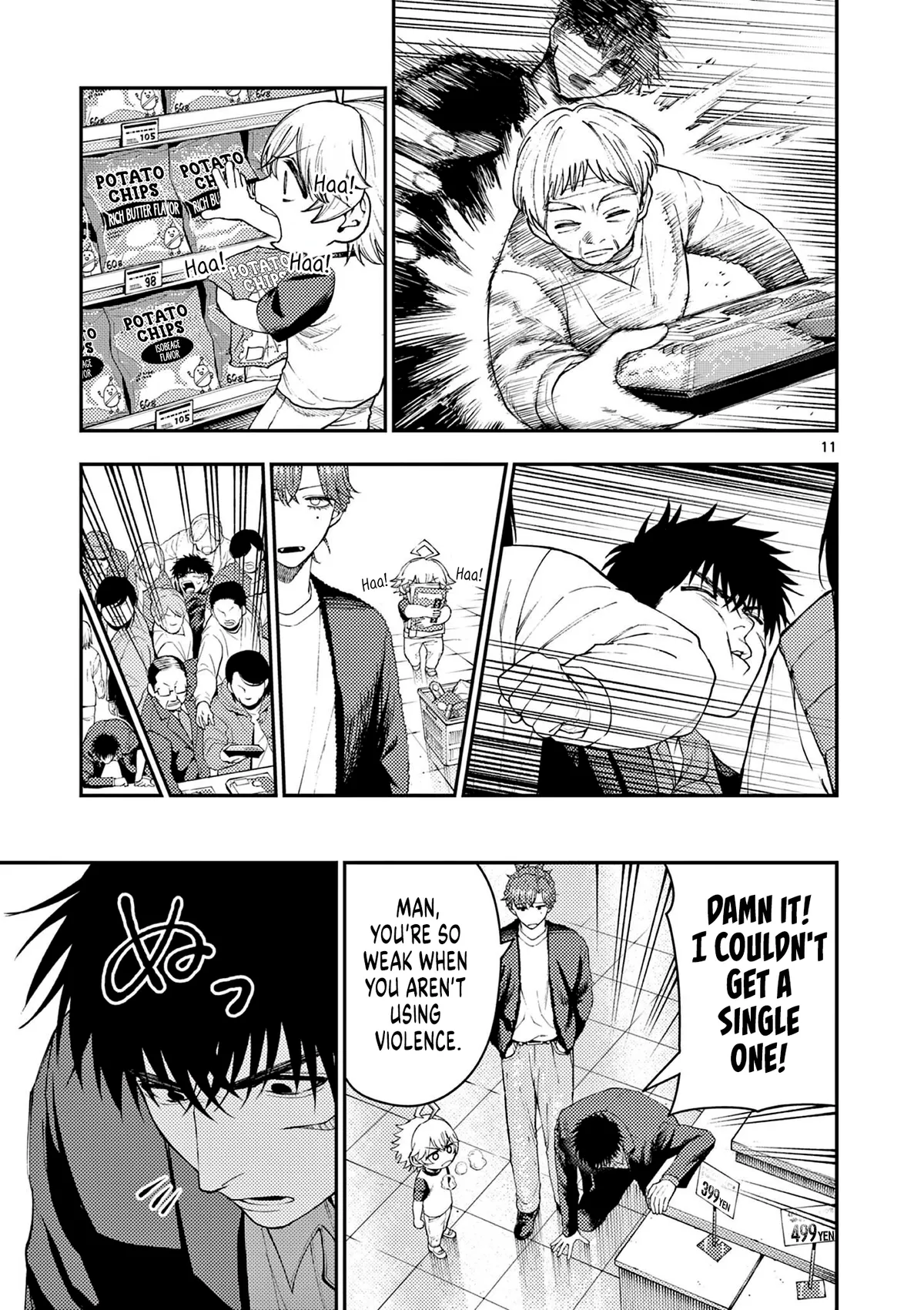 Renchi to Kudamono Chapter 5 page 11 - 