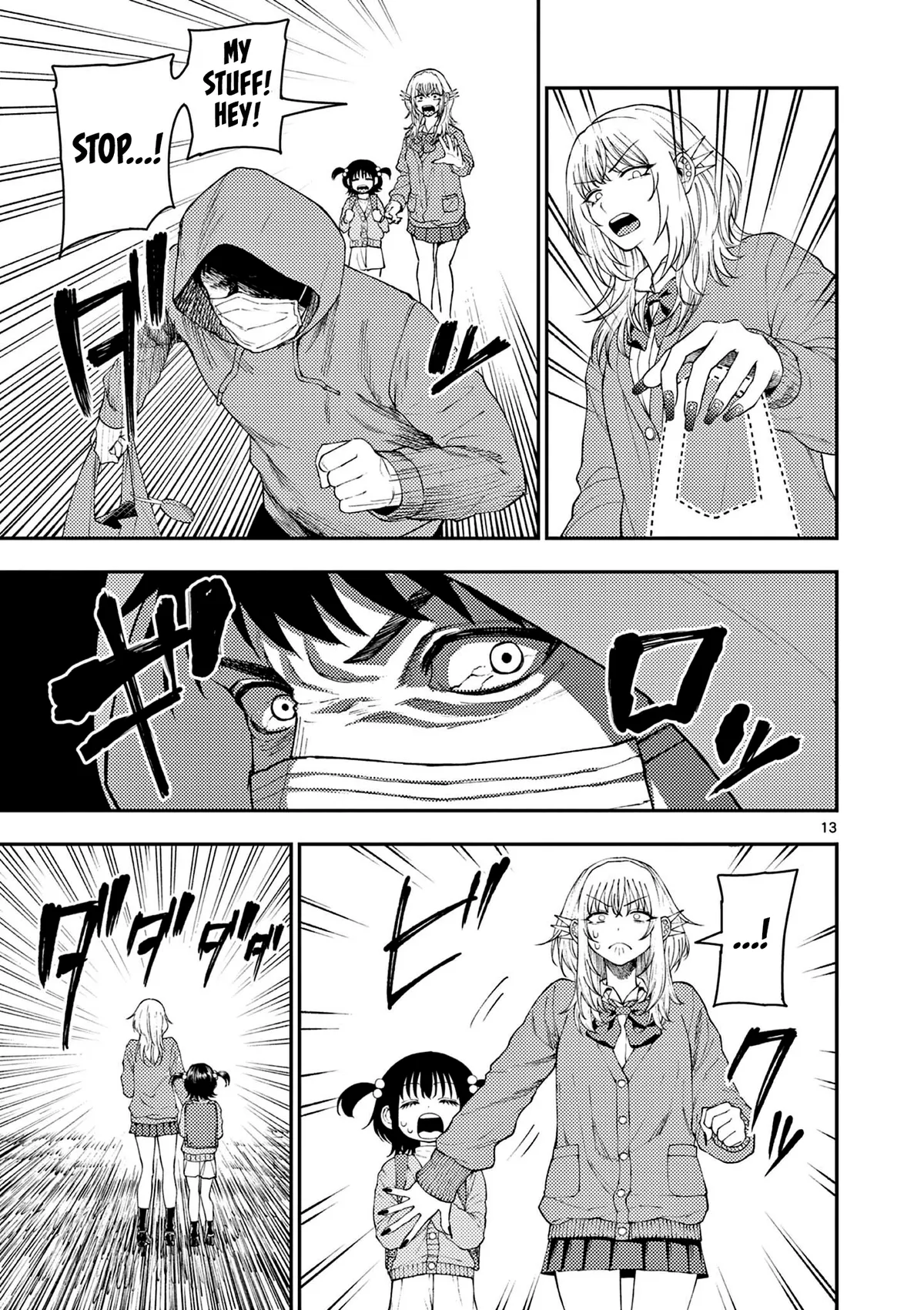 Renchi to Kudamono Chapter 5 page 13 - 
