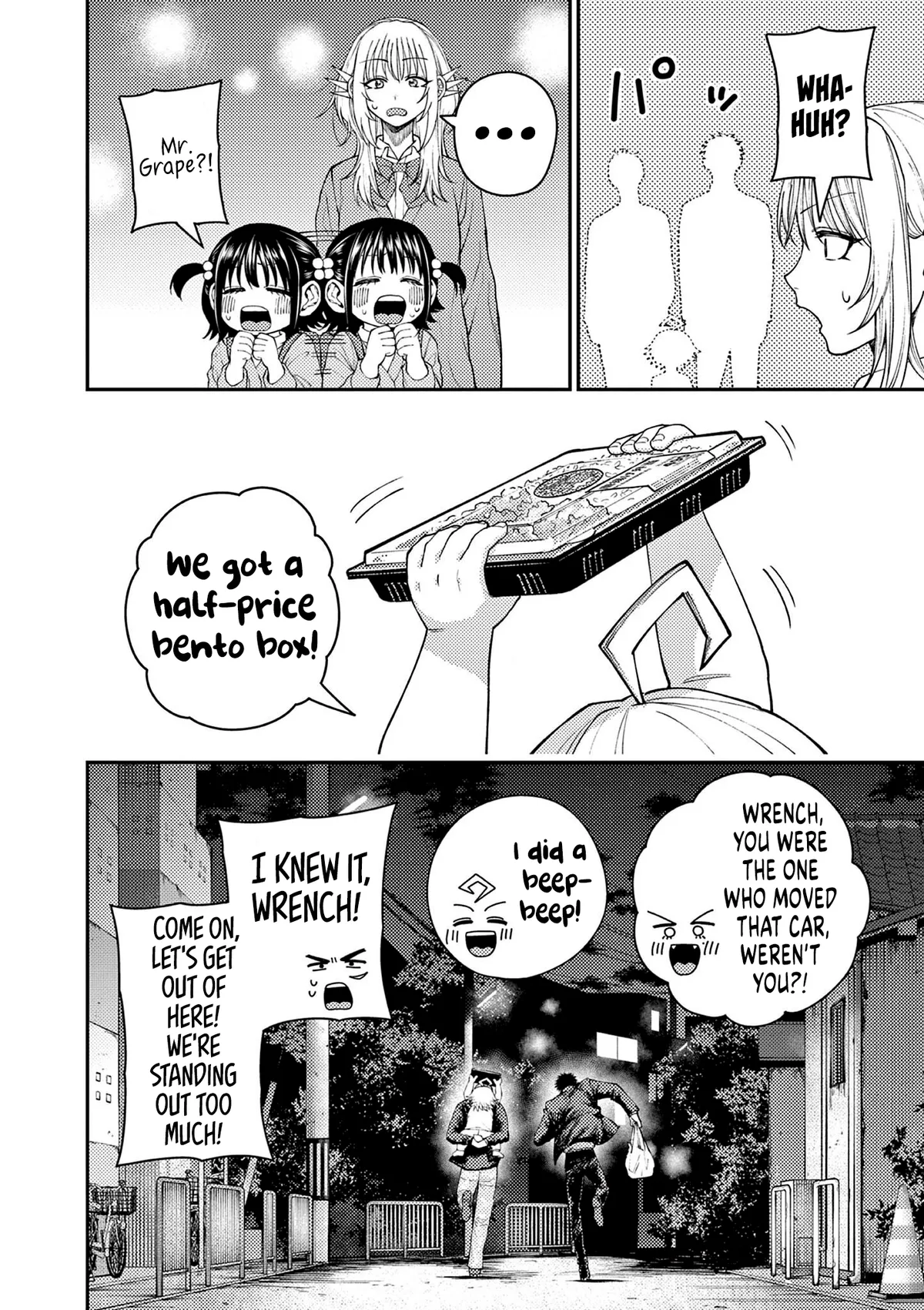 Renchi to Kudamono Chapter 5 page 18 - 