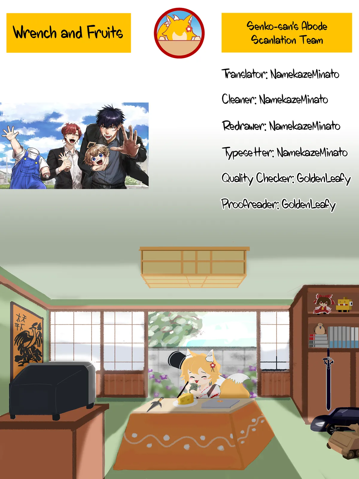 Renchi to Kudamono Chapter 5 page 20 - 