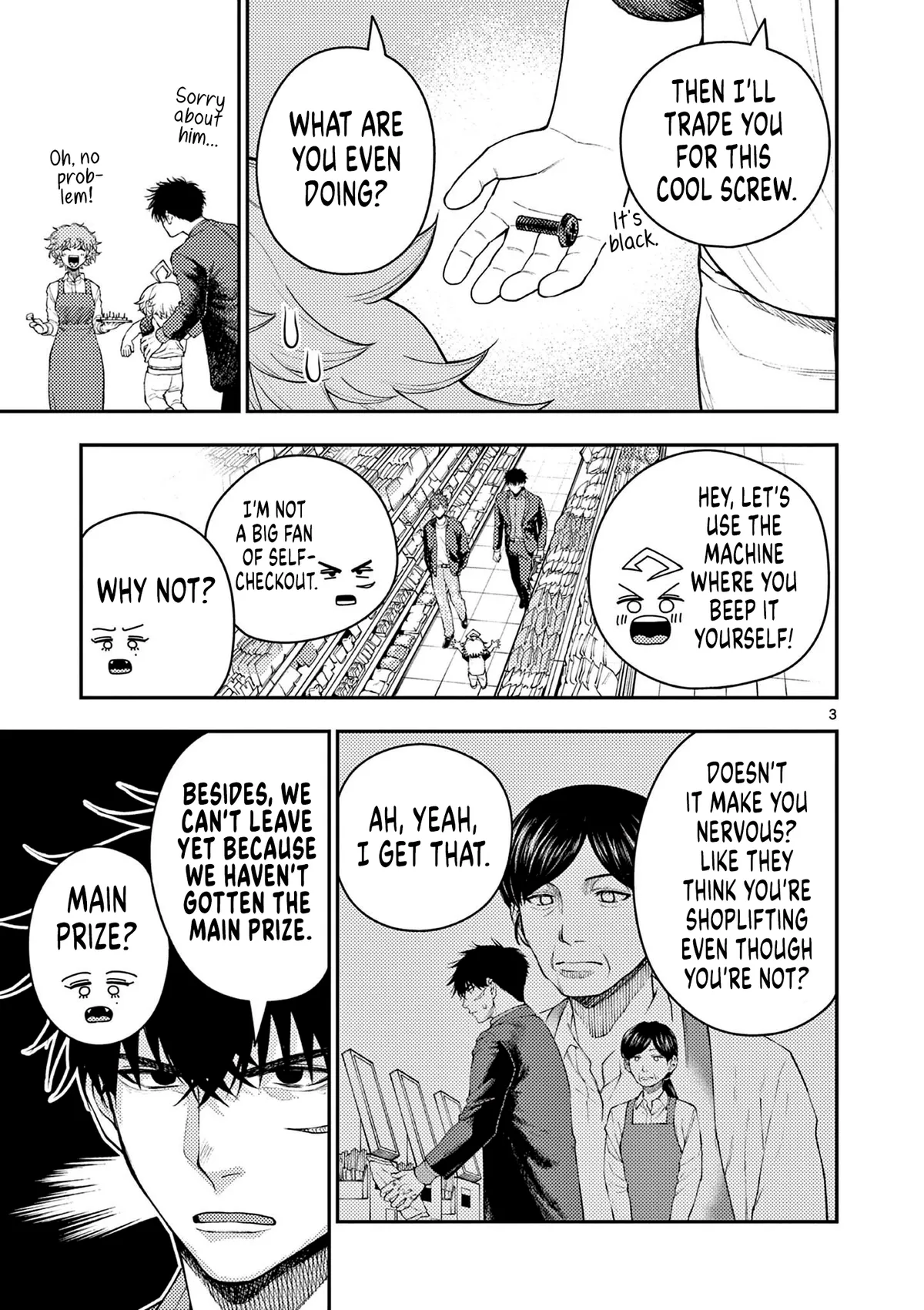 Renchi to Kudamono Chapter 5 page 3 - 