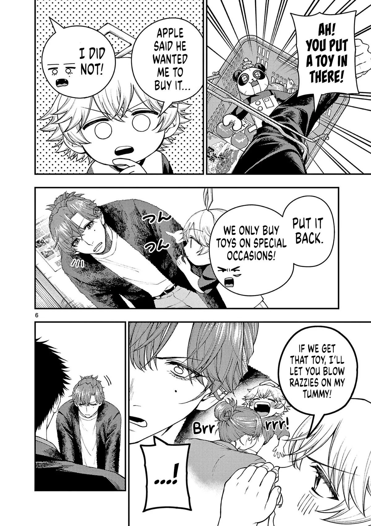 Renchi to Kudamono Chapter 5 page 6 - 