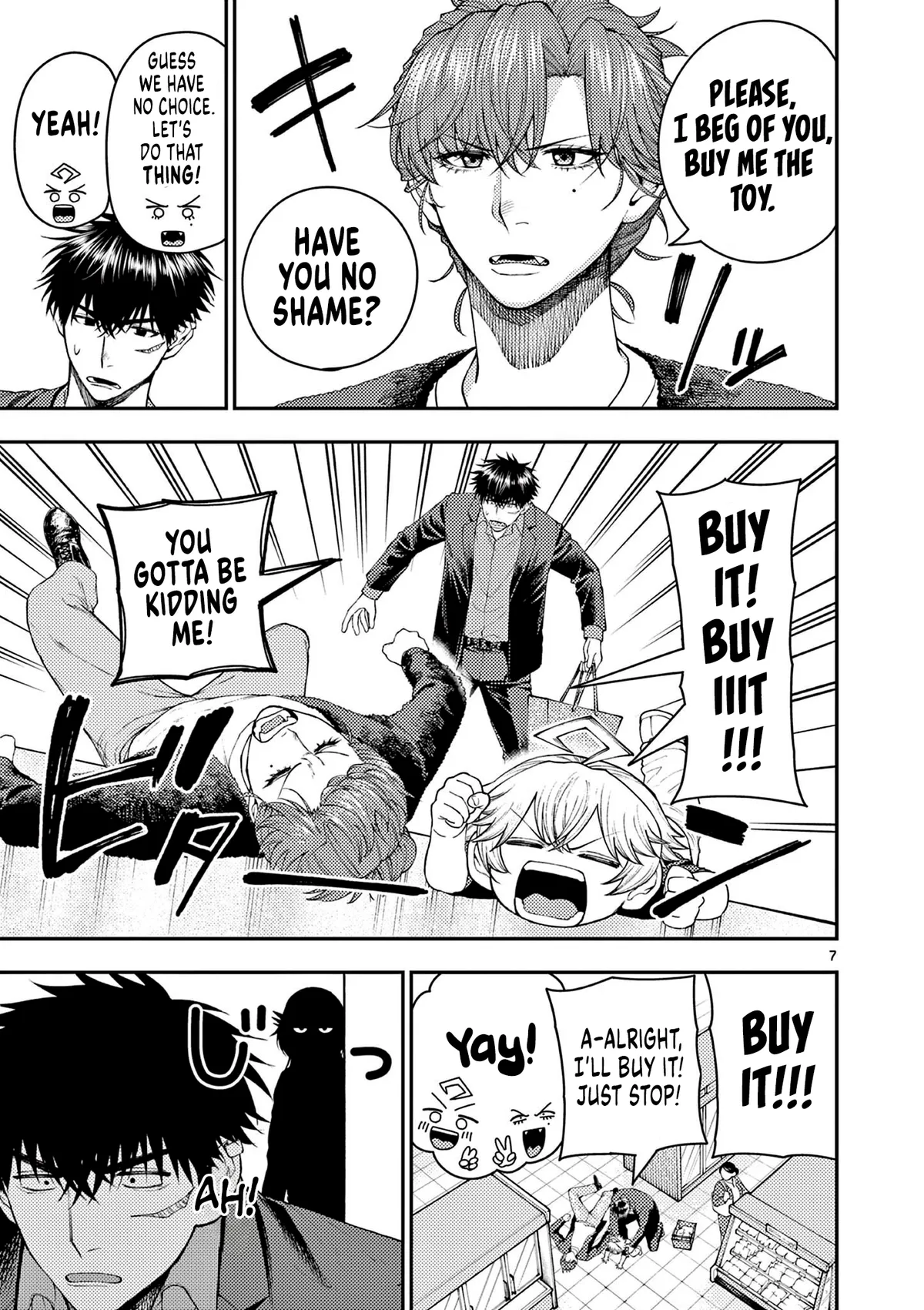 Renchi to Kudamono Chapter 5 page 7 - 