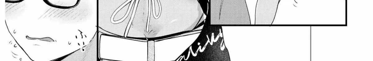 Renge to Naru to! Chapter 1 page 16 - 