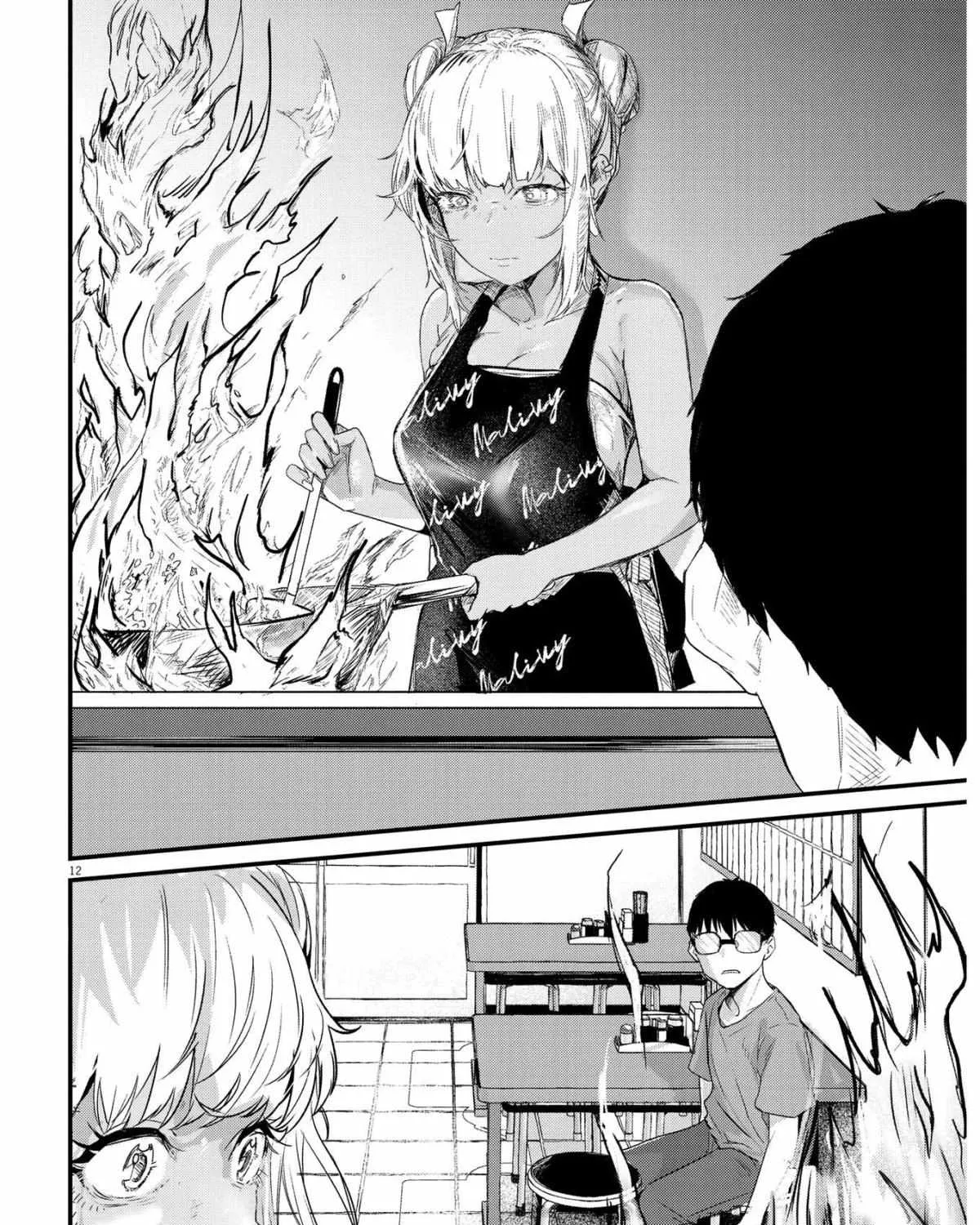 Renge to Naru to! Chapter 1 page 21 - 