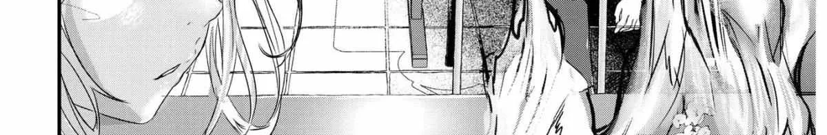 Renge to Naru to! Chapter 1 page 22 - 