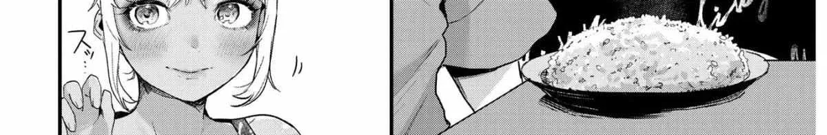 Renge to Naru to! Chapter 1 page 26 - 