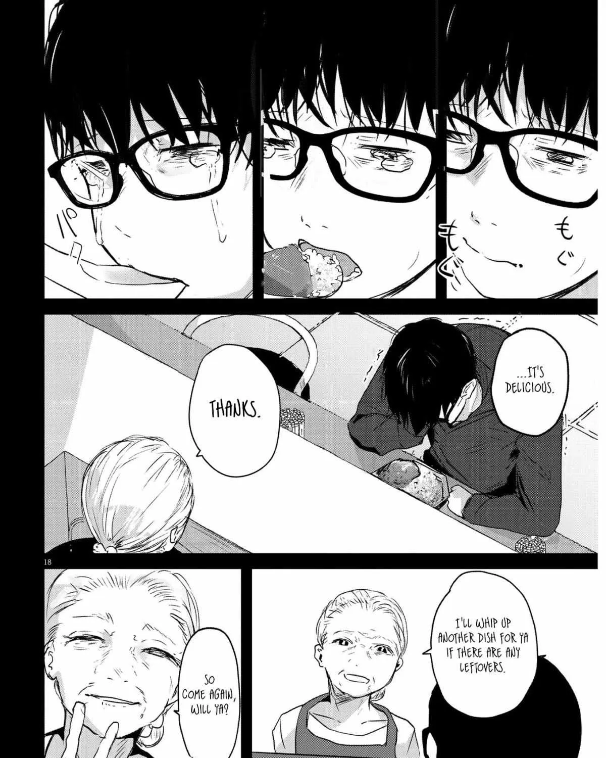 Renge to Naru to! Chapter 1 page 33 - 