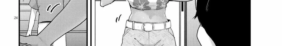Renge to Naru to! Chapter 1 page 46 - 