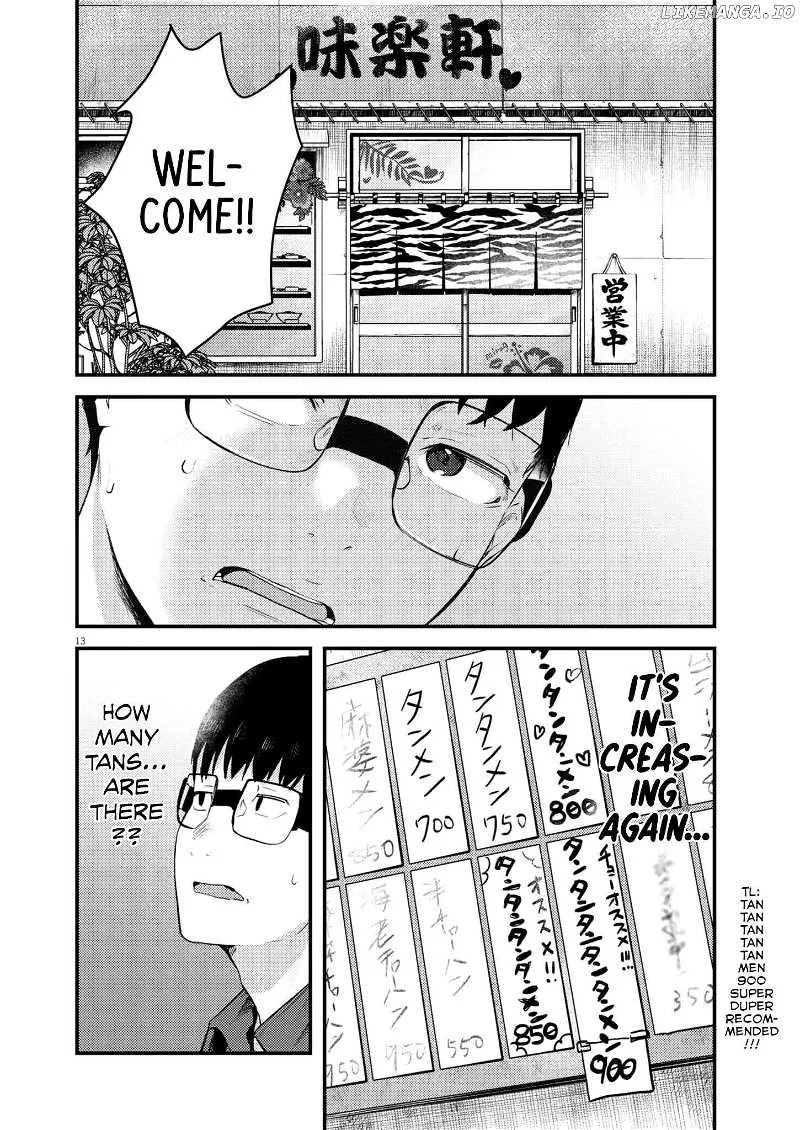Renge to Naru to! Chapter 11 page 14 - 