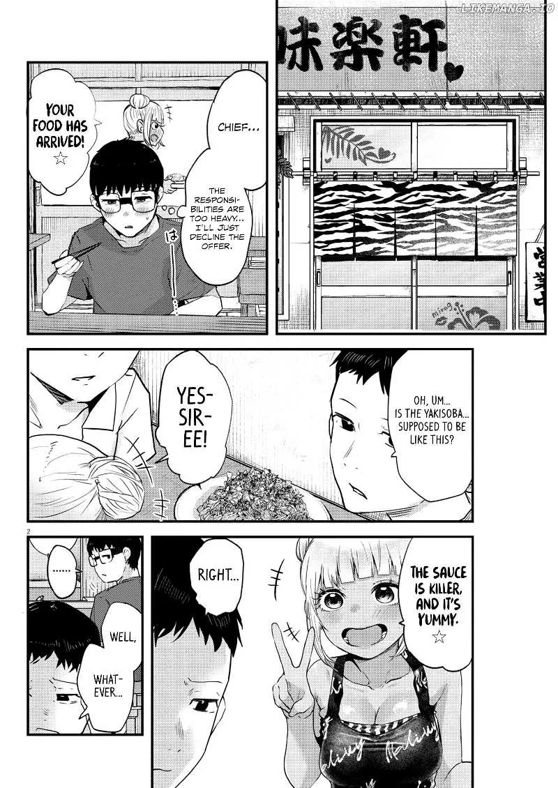 Renge to Naru to! Chapter 12 page 3 - 