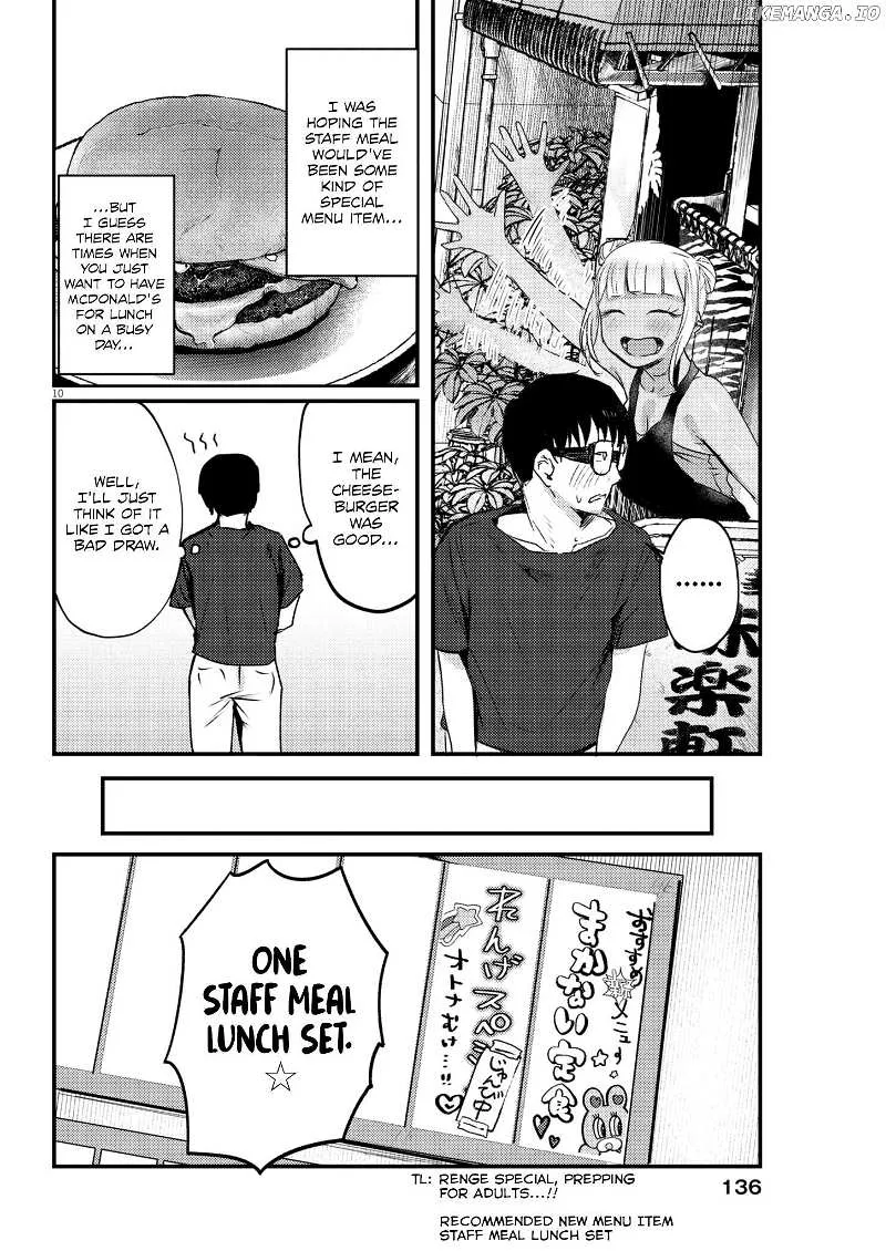 Renge to Naru to! Chapter 13 page 11 - 