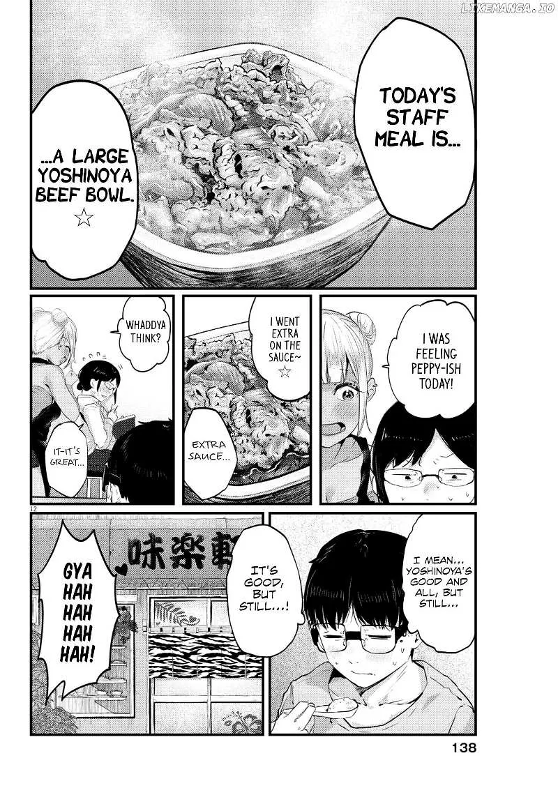 Renge to Naru to! Chapter 13 page 13 - 