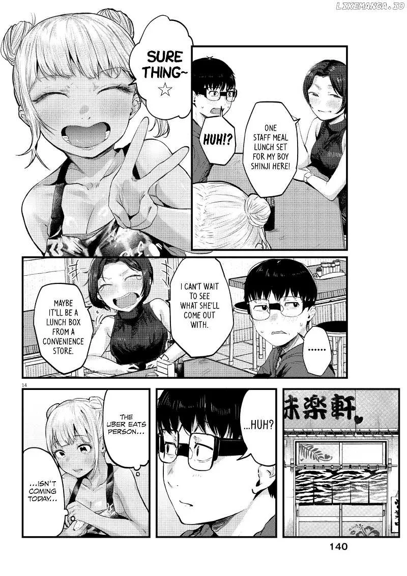 Renge to Naru to! Chapter 13 page 15 - 