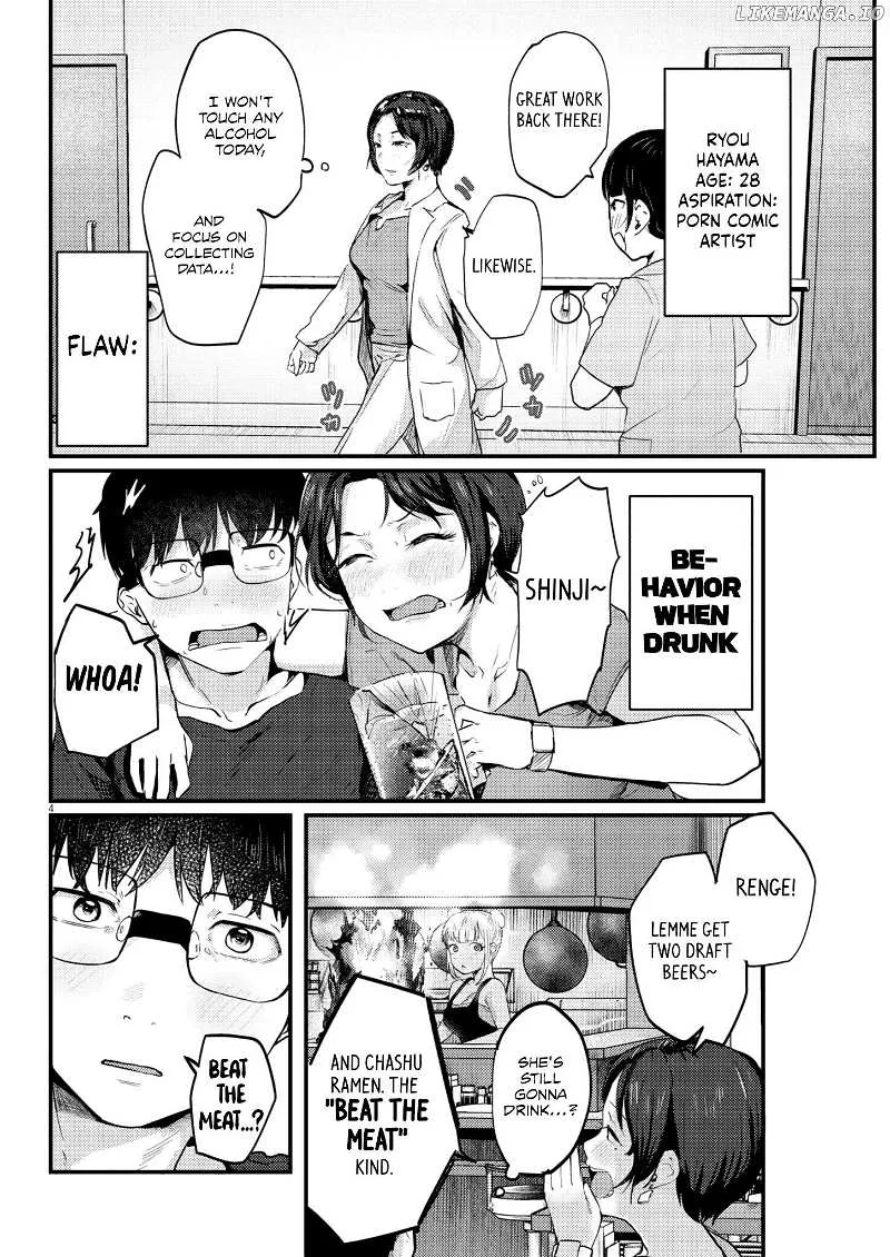 Renge to Naru to! Chapter 13 page 5 - 