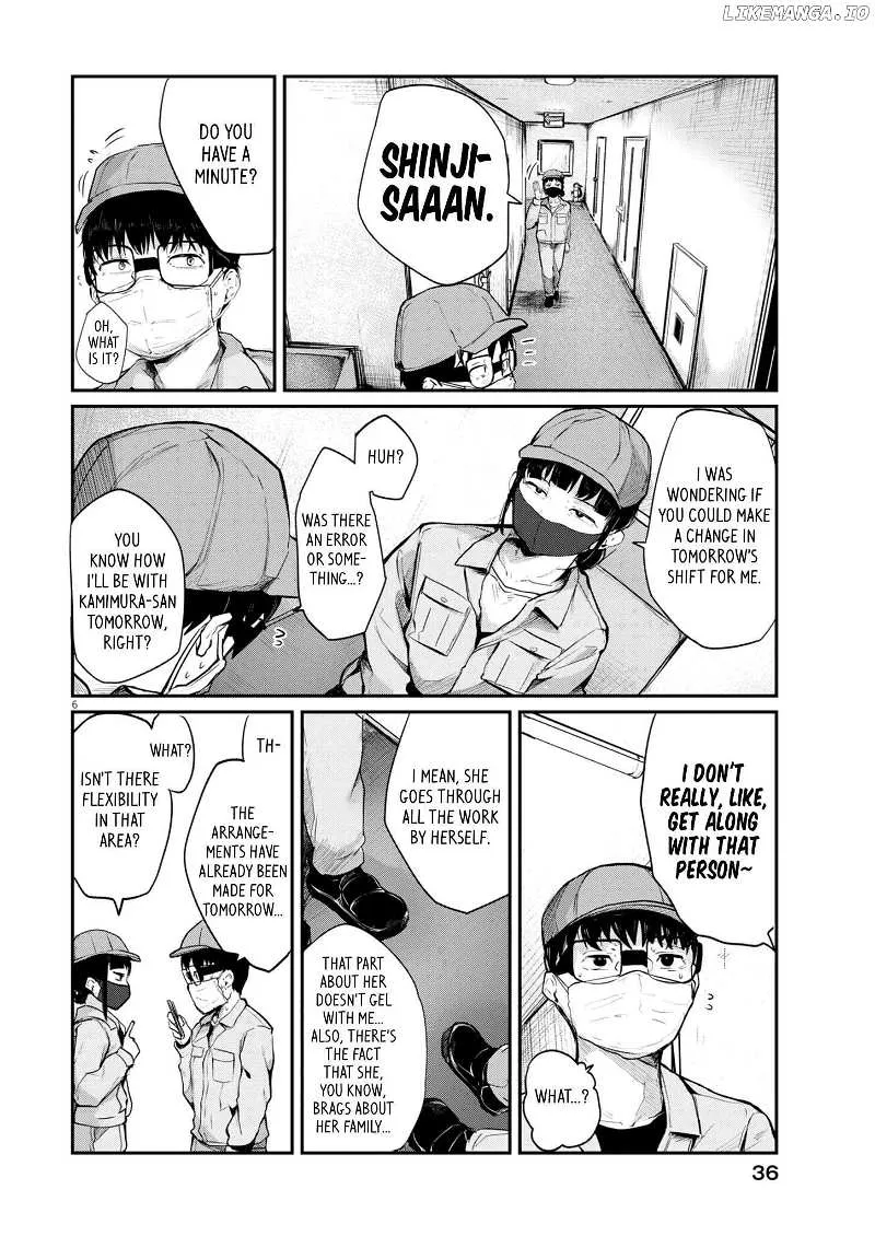 Renge to Naru to! Chapter 14 page 7 - 