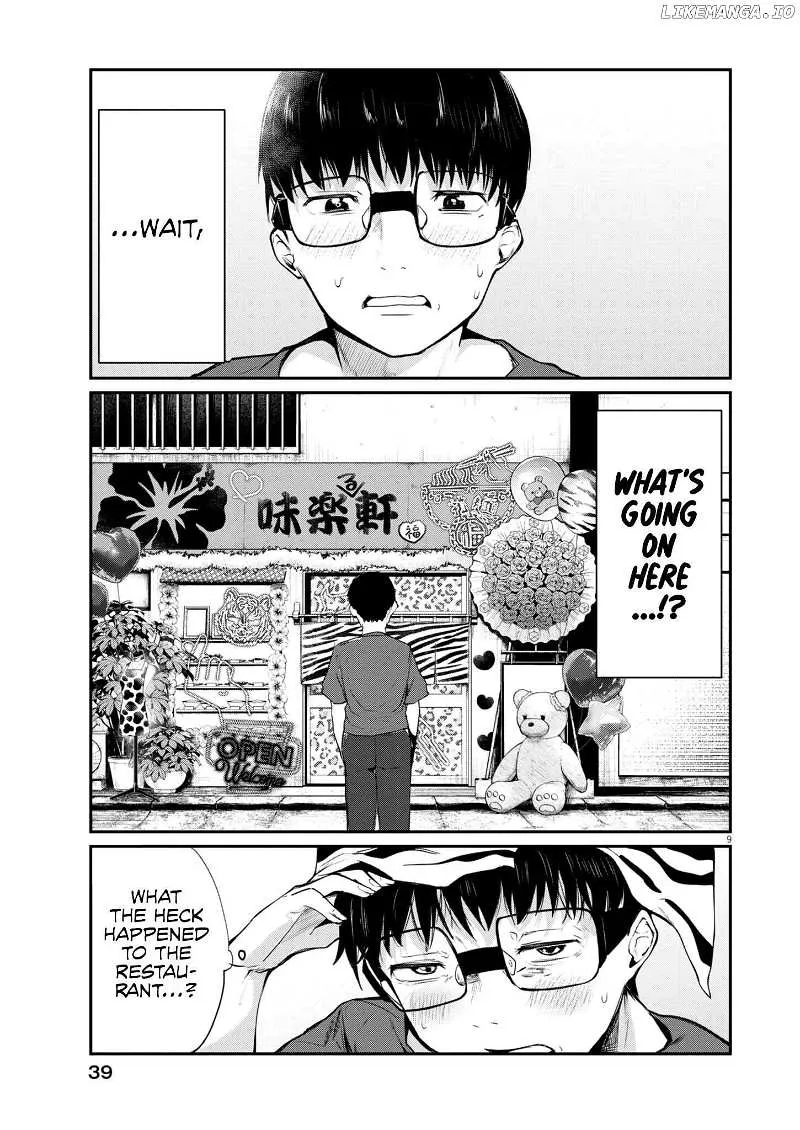 Renge to Naru to! Chapter 14 page 10 - 