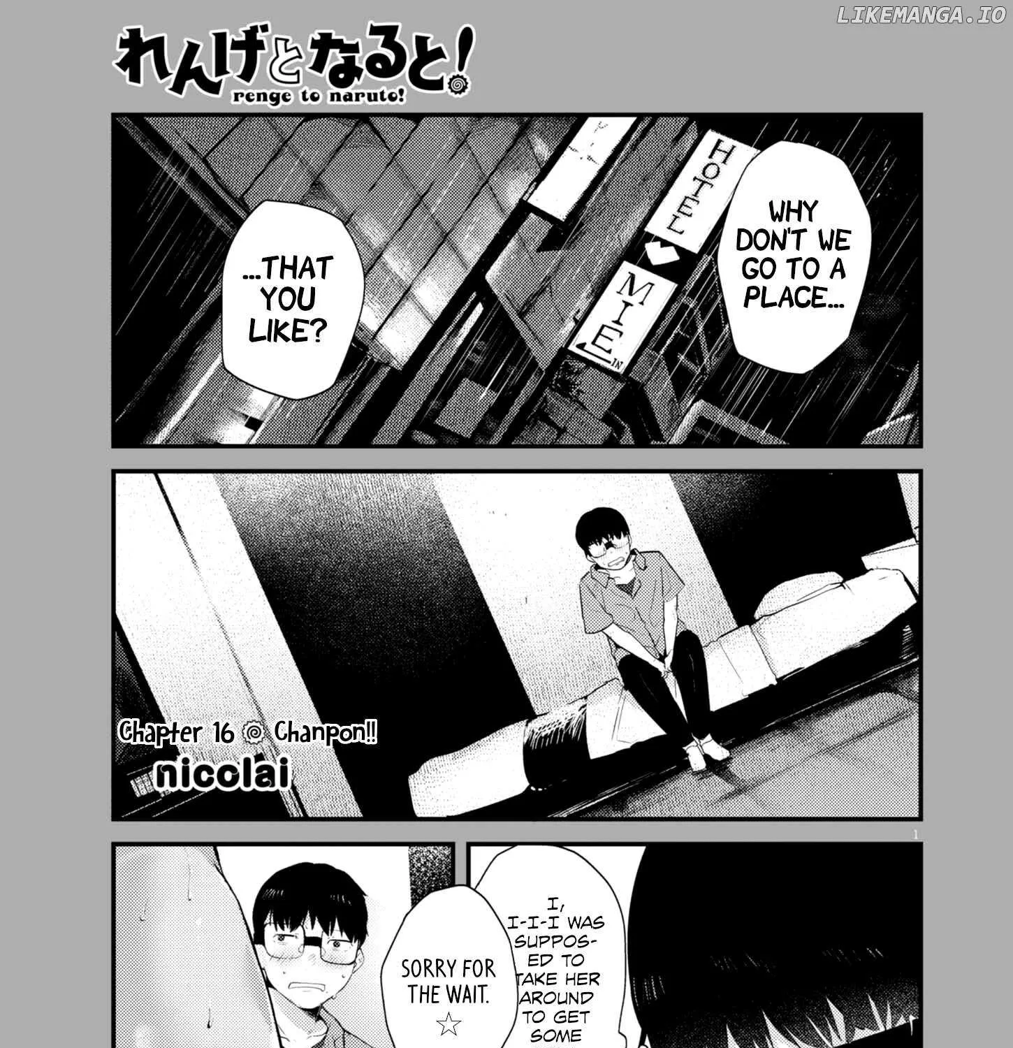 Renge to Naru to! Chapter 16 page 1 - 