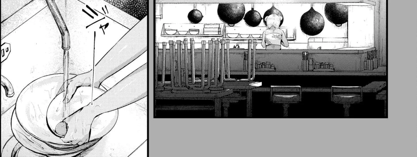 Renge to Naru to! Chapter 17 page 2 - 