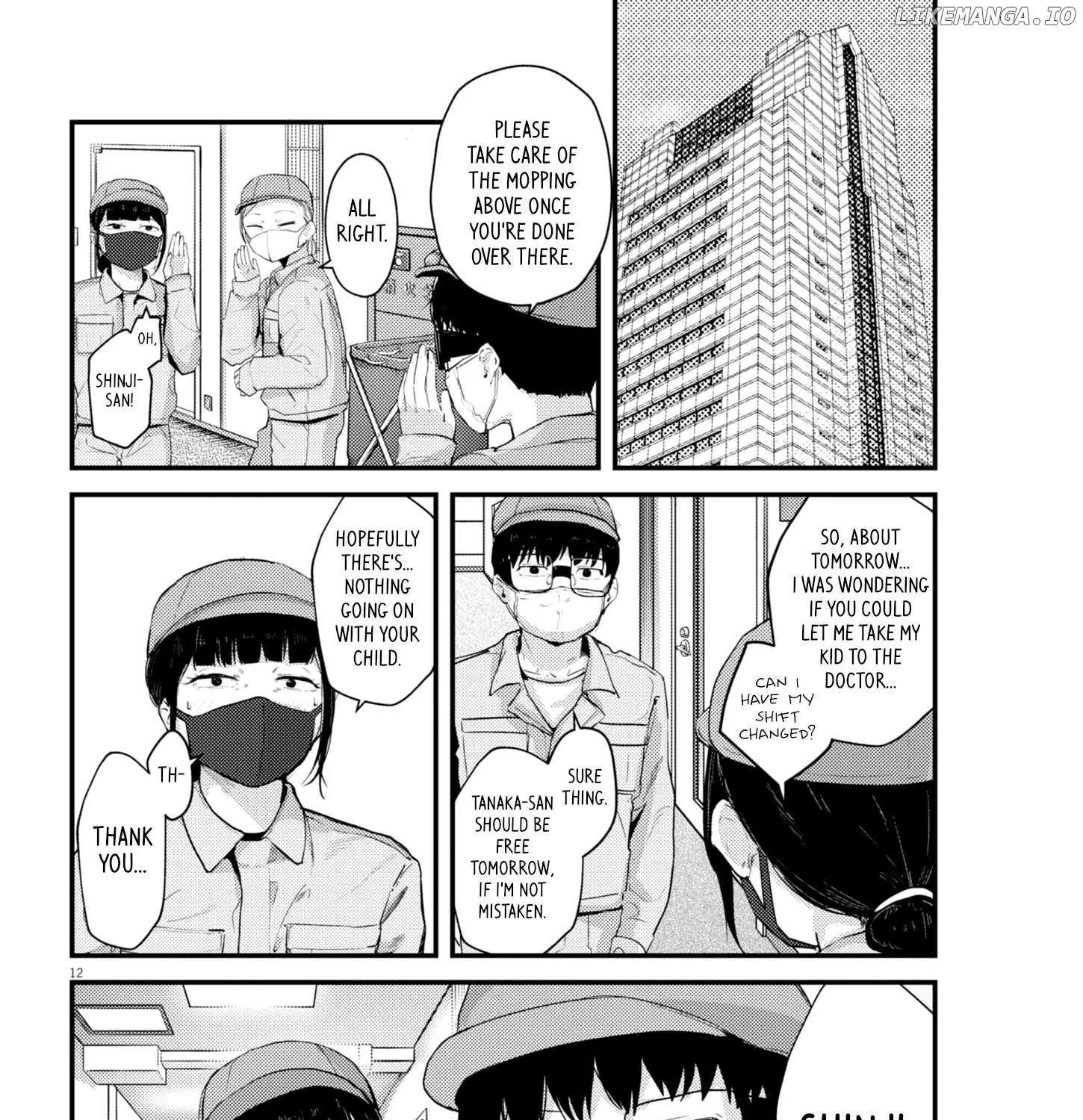 Renge to Naru to! Chapter 17 page 23 - 