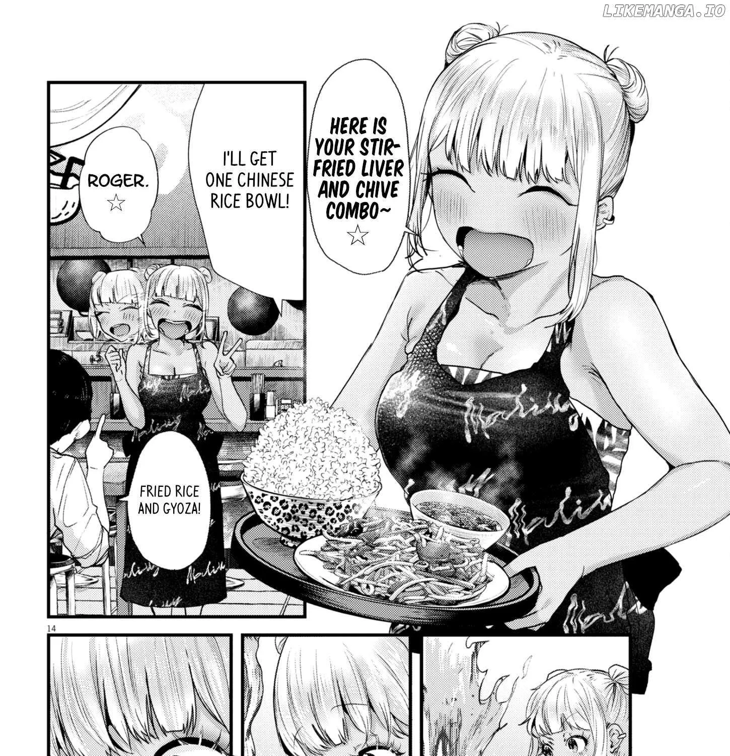 Renge to Naru to! Chapter 17 page 27 - 