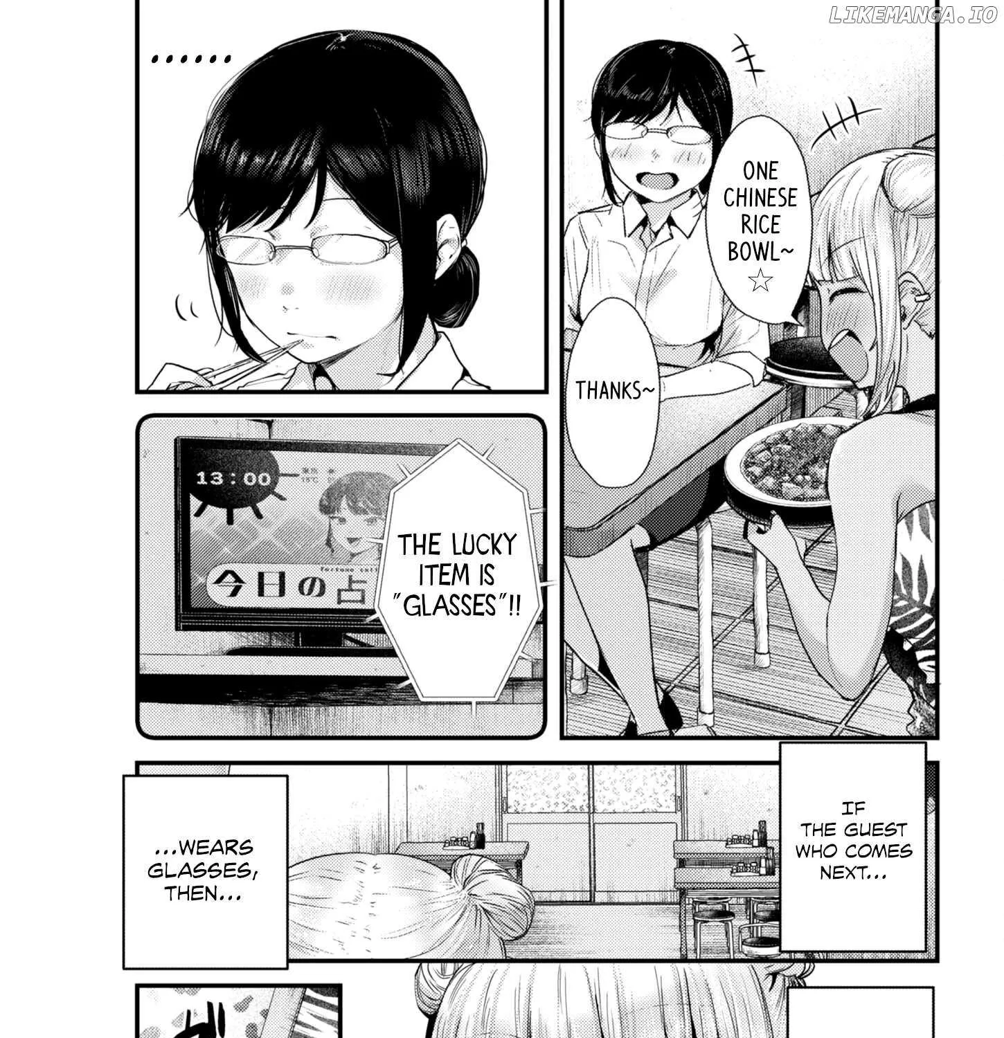 Renge to Naru to! Chapter 17 page 29 - 