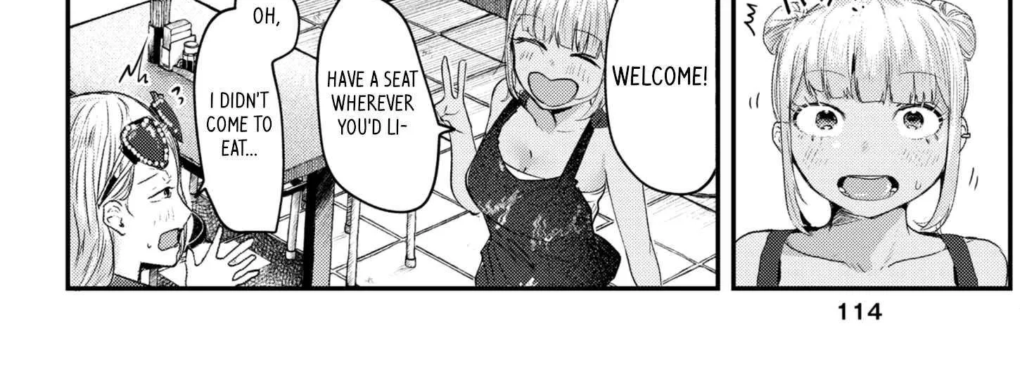 Renge to Naru to! Chapter 17 page 32 - 
