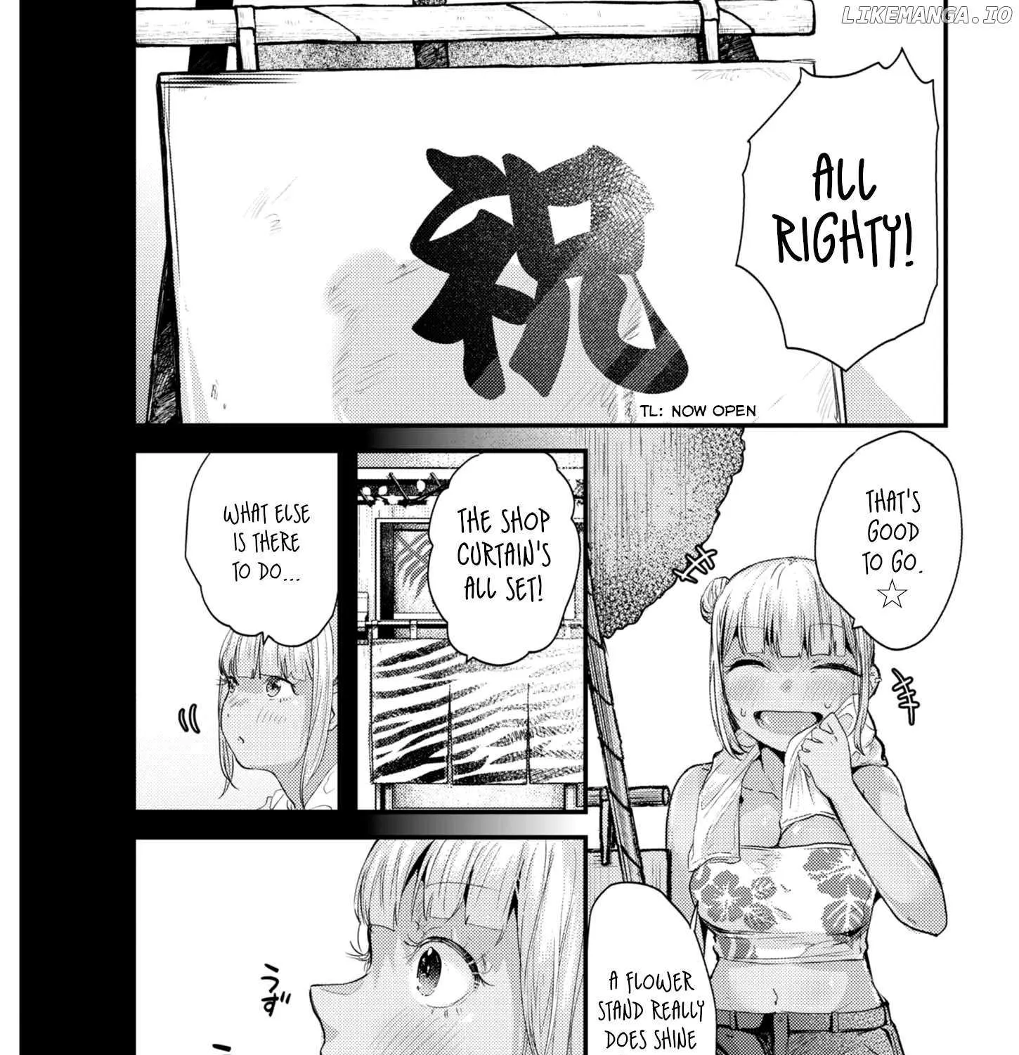Renge to Naru to! Chapter 17 page 5 - 