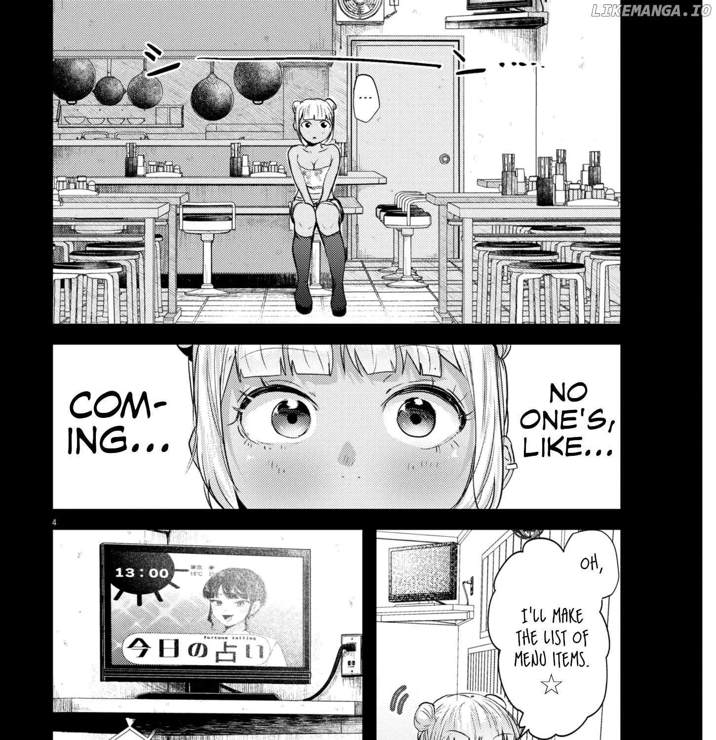 Renge to Naru to! Chapter 17 page 7 - 
