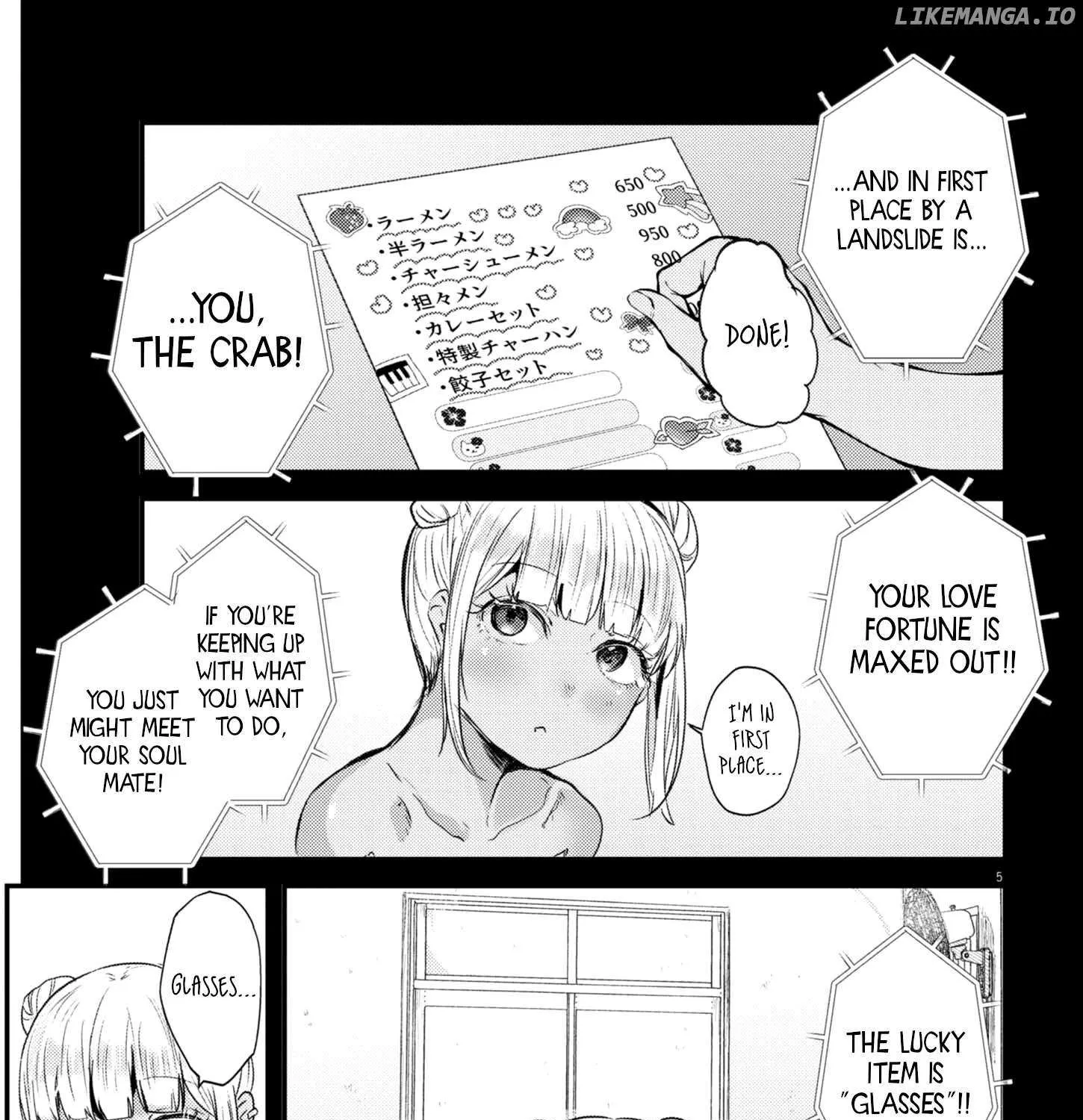 Renge to Naru to! Chapter 17 page 9 - 