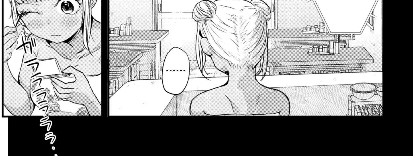 Renge to Naru to! Chapter 17 page 10 - 