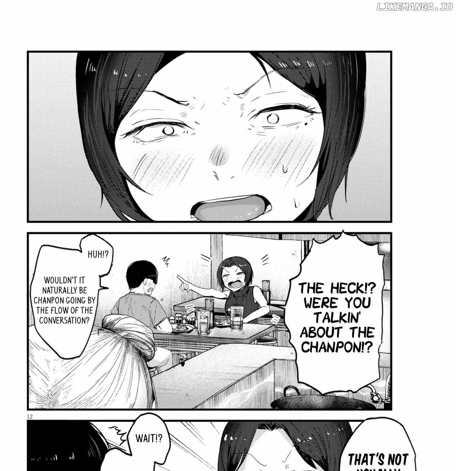 Renge to Naru to! Chapter 18 page 24 - 