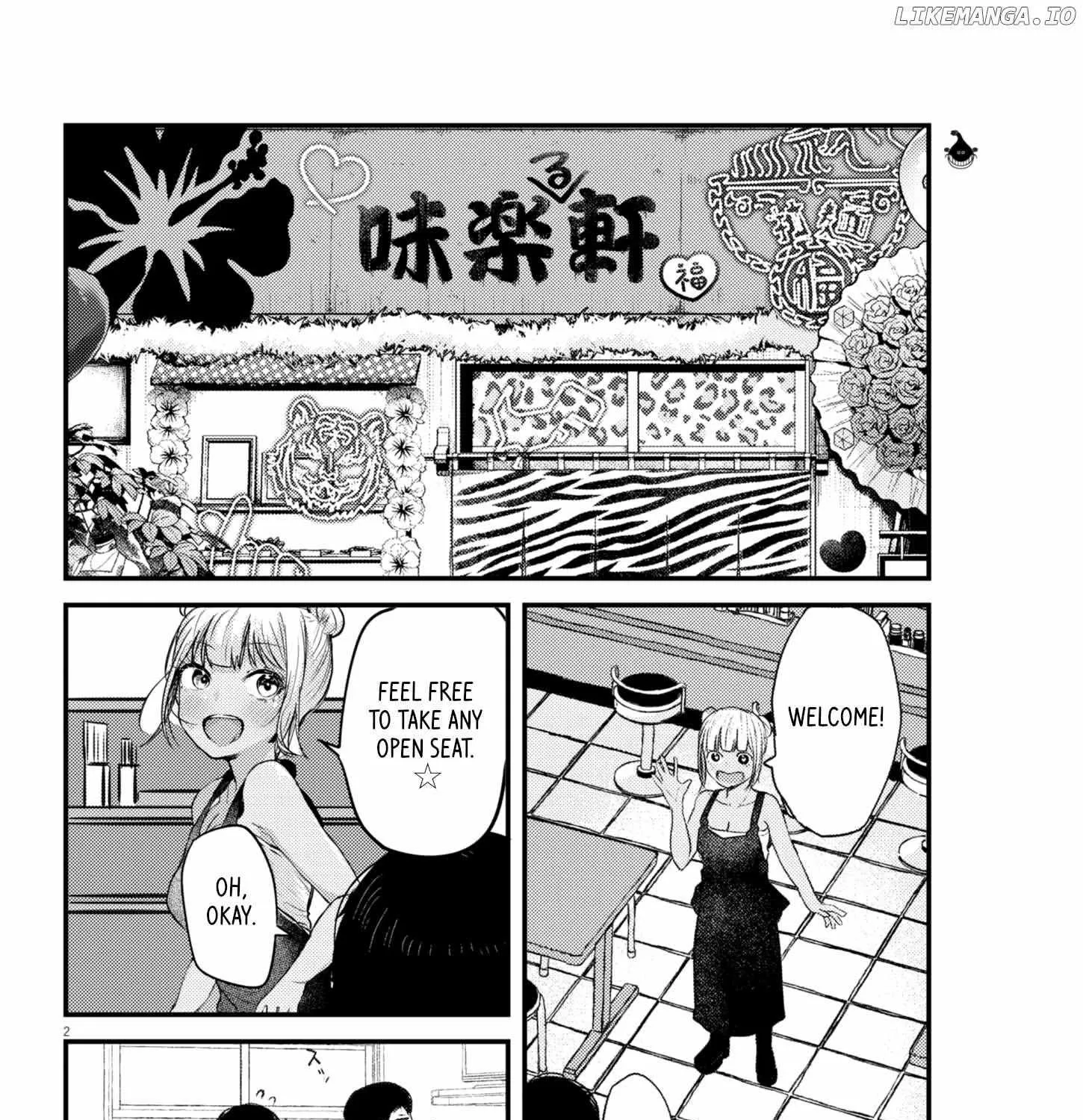 Renge to Naru to! Chapter 18 page 4 - 