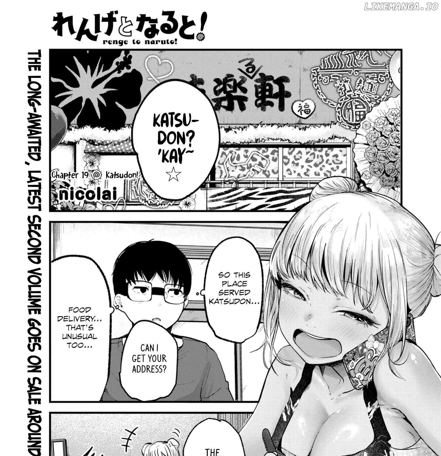 Renge to Naru to! Chapter 19 page 1 - 