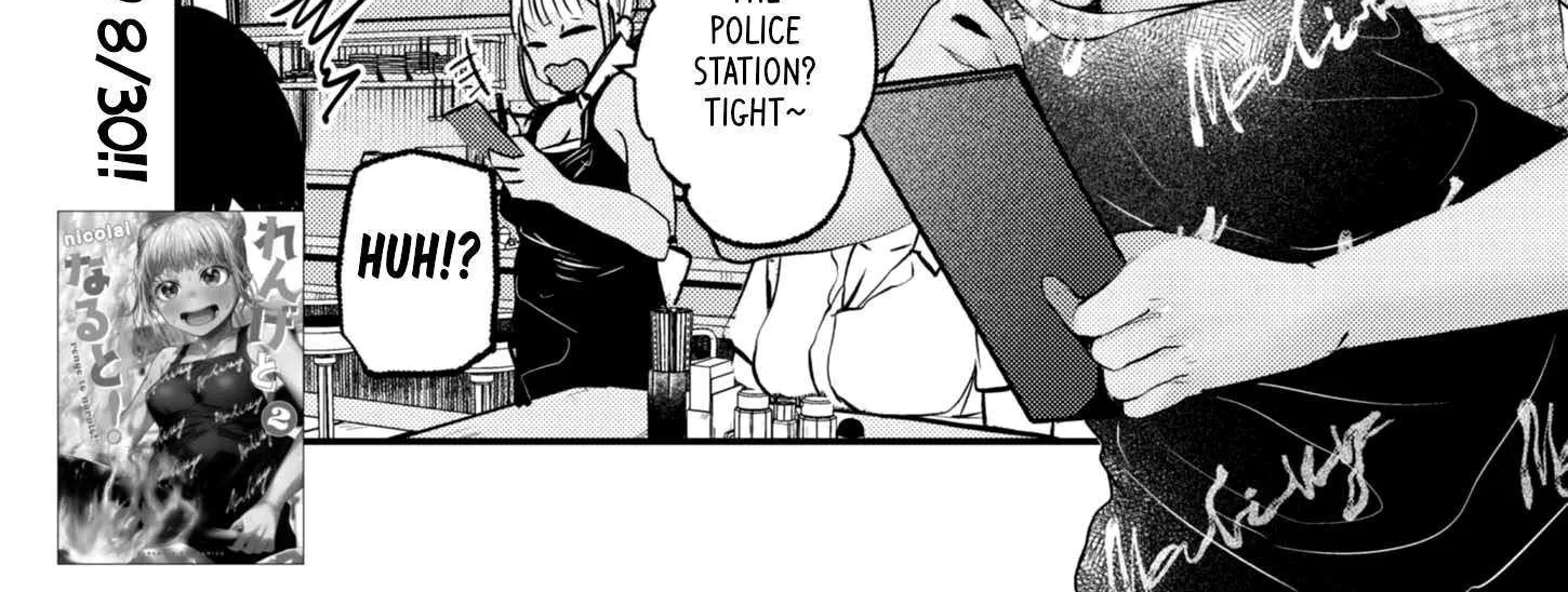 Renge to Naru to! Chapter 19 page 2 - 